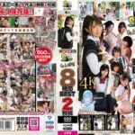 祝2周年記念 たんぽぽ8時間BEST2枚組